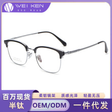 T72029������üë����۾��߼�������˹�������и��ŷ������۾�