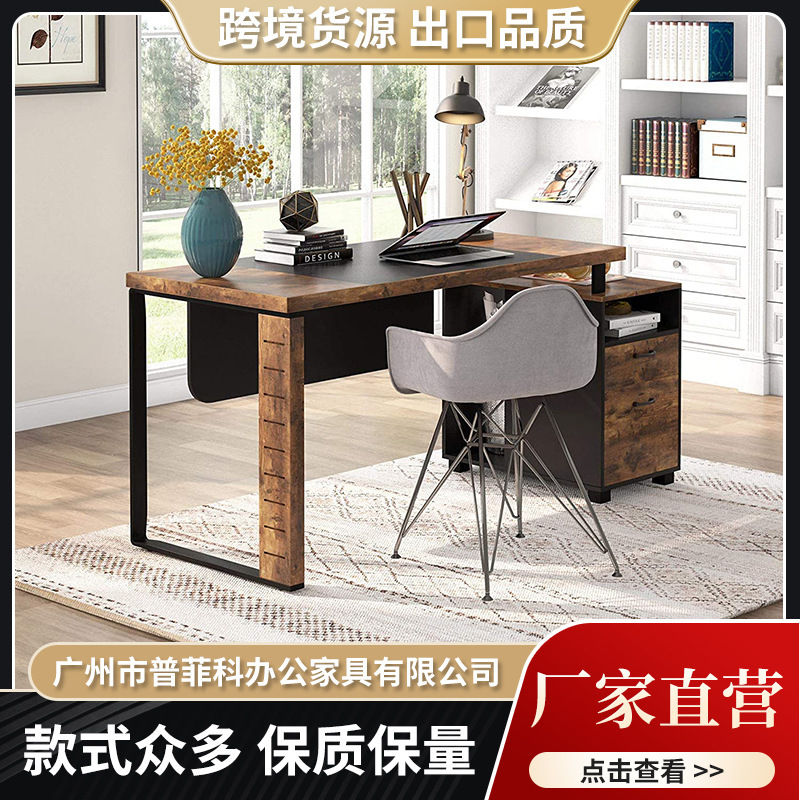 59 inch executive desk computer desk with drawer retro color game desk writing desk home office desk