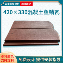 420&times;330�������~�[�߷¹Ž��B���@��ͤ�e���Խ������ˮ��ƽ����