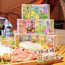 ���lʳƷ ꖹ�����UP��ϾW�t����ˮ��֭��ζ�Ʒ250ml 24��һ��