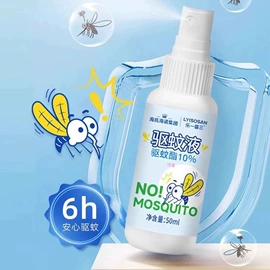 医用包;皮肤外用敷料/伤口敷料;其他居家日用