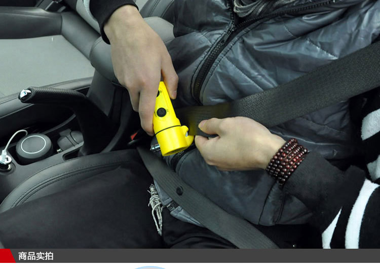 Car safety hammer, multifunctional emergency strong flash flashlight, car emergency escape fire hammer, window breaker
