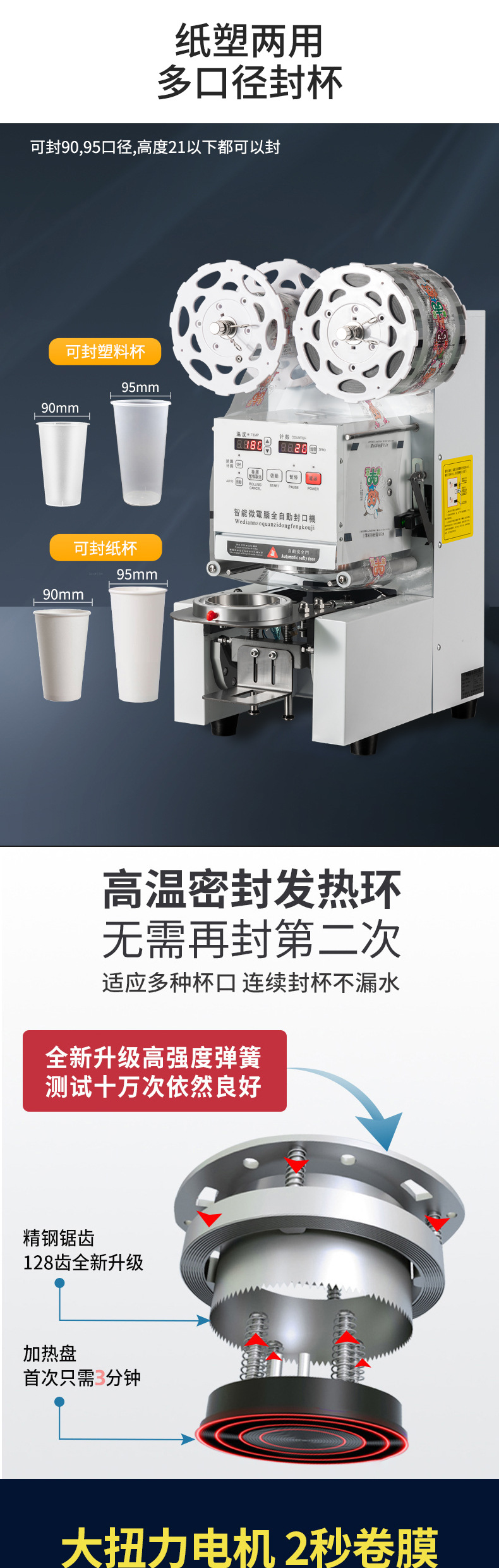 详情2_01.jpg