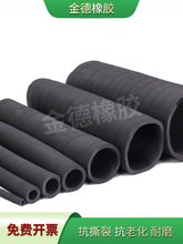 气胀轴橡胶管膨胀管高弹性橡胶内胆气涨轴气囊胀辊配件充气胀管