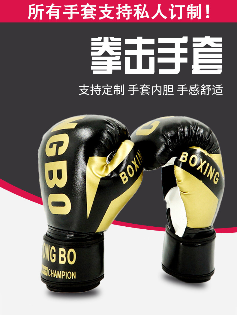 详情_01.jpg
