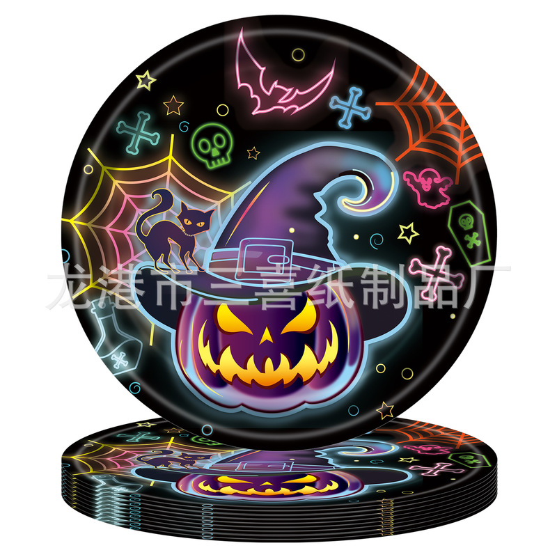 発光ハロウィーンパーティー用品紙皿ティッシュ紙コップテーブルクロス食器祝日パーティー装飾用品卸売り工場|undefined