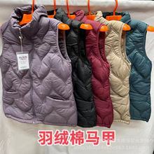2025秋冬新款羽绒棉马甲妈妈大码立领棉坎肩中老年女保暖上衣背心