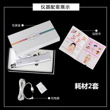 �ֳ�����ˮ��늄Ӽ{��΢ᘼ{��΢������x�ܰ߹P