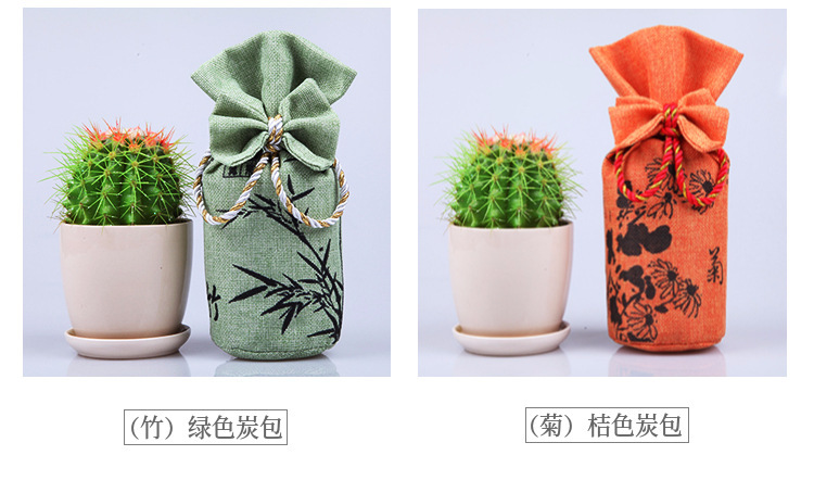 Bamboo Charcoal Factory Linen 250g Activated Carbon Bag Plum Orchid Bamboo Chrysanthemum Craft Bag Bamboo Charcoal Bag Manufacturer Wholesale Printable Logo