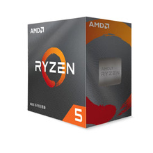 AMD 锐龙5 4500 6核12线程台式机电脑CPU处理器支持主板B450\A520