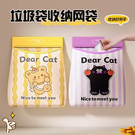 收纳袋收纳包;旅行包袋;饭盒袋