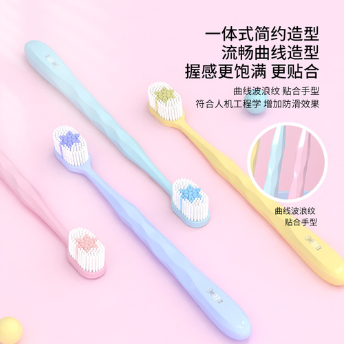Wholesale soft bristle toothbrush for adults, wide head with 100 holes, for cleaning teeth, household portable, couple pack of two