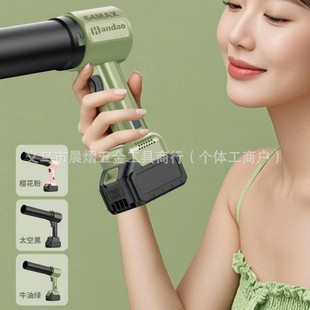 Turbo Violent Fan 64mm Ducted Brushless Storm Fan Handheld Lithium Battery Storm Fan Cross-Border Export