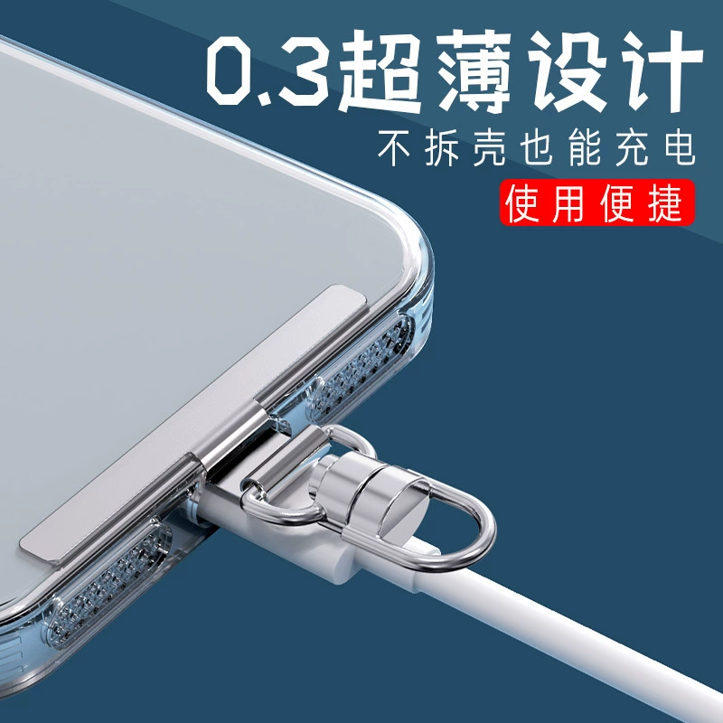 Ультратонкий держатель для телефона, цепочка для телефона, разделитель для чехла, подвеска из нержавеющей стали, металлический соединительный элемент, разделитель для телефона