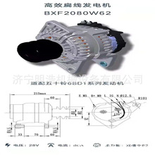 ��ʮ6BD1�l늙C���әC �l�әC����u݆������͹݆�S���S