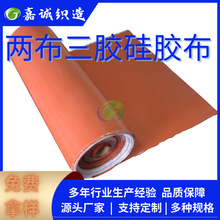 ���ƃɲ����z���z�� ���F���ù��w�|Ƭ  A����ȼ���m�|Ƭ