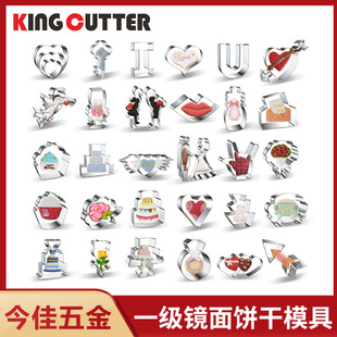 ���˹�����ز��P��ģ�ߐ�����ʹ֮��DIY����ģ�����z�^��ģ