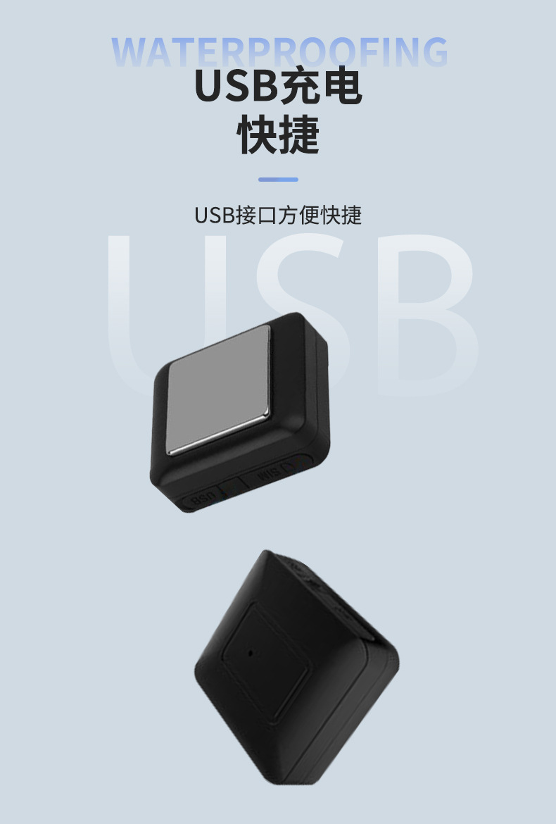 Cross-Border Wholesale Vehicle-Mounted Satellite Gps Tracker, Anti-Lost for Cars, 4g, No Installation Required, Strong Magnetic Gps, Supports Development Plans
