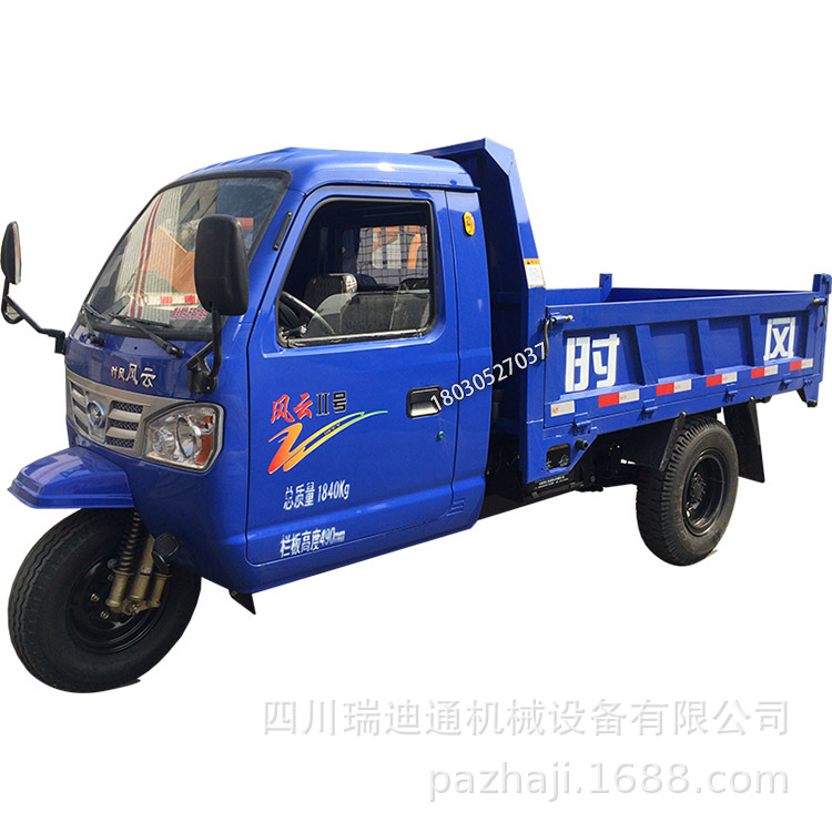 ʱ��ũ�����ֳ��۸� ����������ж��ũ��ȼ�����䳵 ������ж��