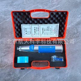 其他仪器仪表;测定仪;沥青试验仪器