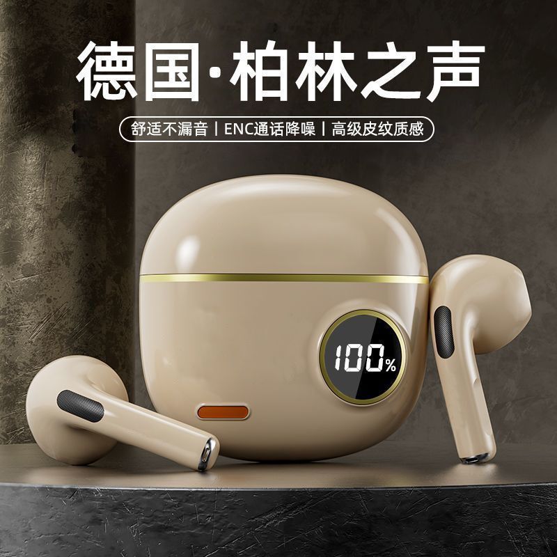 2025 New High-Quality True Wireless Bluetooth Semi-In-Ear Headphones with Battery Life, Sports Noise Reduction, Zhihuang Wireless Headphones