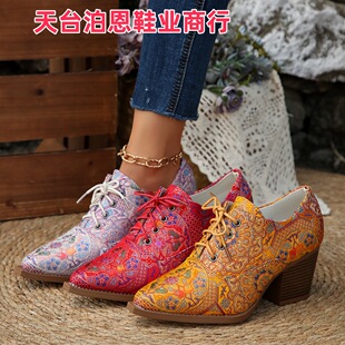 �W���͹žI���̽�ϵ���߸�Ь���Q�ָ����^��aŮ�r�b��Ьǰϵ��
