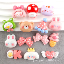 ���惺ͯ�llȦ����֙C��diy���Ϙ�֬С���￨ͨС�����؈��