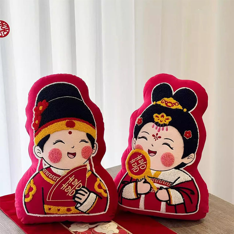女方陪嫁压床娃娃一对结婚新款高档婚房喜字抱枕婚庆公仔红色新婚|undefined