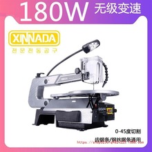 ̨ʽ�����늄�DIY䓽z�ľ���и�C�16�羀䏙C�{��䓽z䏵�