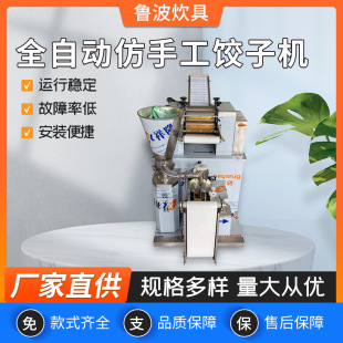 �S�����lȫ�Ԅ�������әC130��-200��ʳ�����ֹ���әC