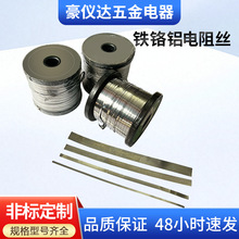 �F�t�X���z�F�t�X��z��ڙC�l��z��ՙC���b�C�ӟ�l늟�zƬ