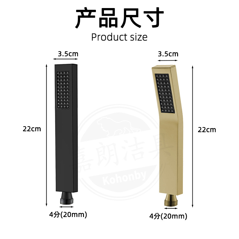 304不锈钢淋浴方形花洒喷头手持方增压花洒洗澡莲蓬头长方形喷头详情5