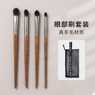 �羳����4֧�����h��ë��Ӱˢ���ˢ���b�S��ֱ�N�۲�������Ⱦˢ