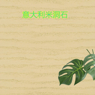 Դ�^�S�����N������_�R�׶�ʯ�ɷ�ʯ��ū��ˇ�M�zˇ�g�T�����l