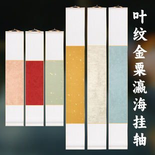 ����ϞȾ����С���S�֌��հ׏͹ŷ¹Ň��������켈���L���S����