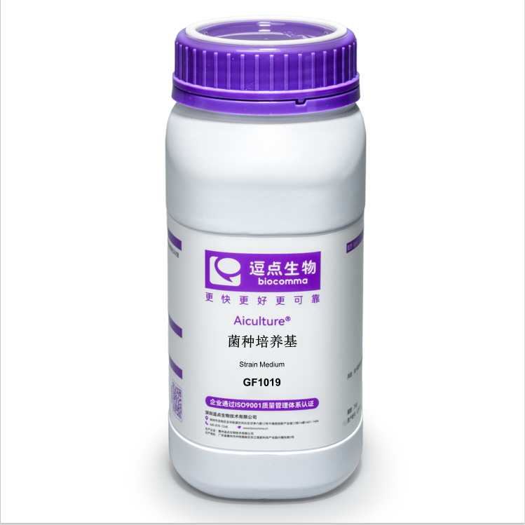 逗点生物AIculture 菌种培养基  瓶装干粉培养基微生物培养基