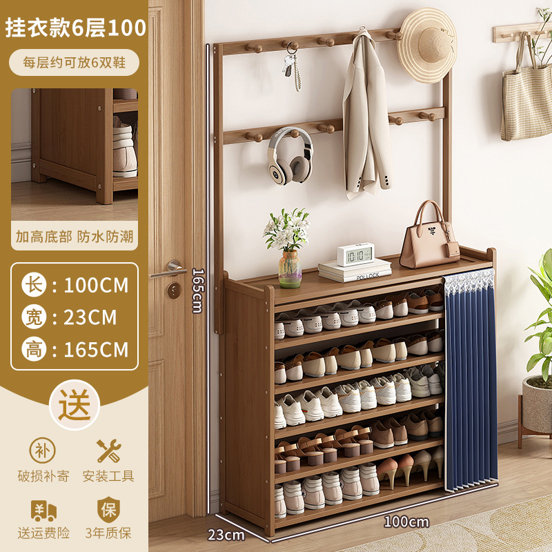 파란색 천 6겹 100가지 스타일 [옷 걸이 스타일]