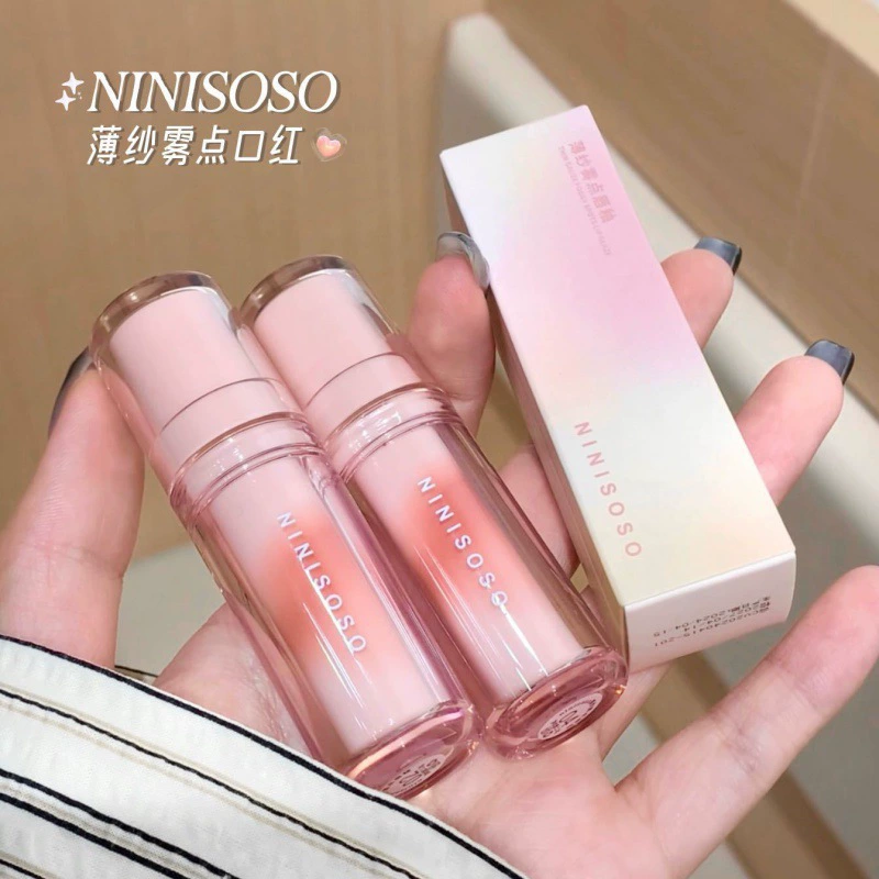 Ninisoso фата дымчатый глянец для губ мягкая матовая помада красный светлый оттенок низкая насыщенность летняя атмосфера лёгкость лица грязь