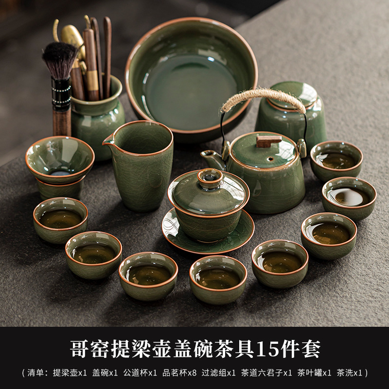 Juego de Té Kung Fu Portátil de Cerámica y Bambú Anti-escaldado para Viajes y Oficina image 18