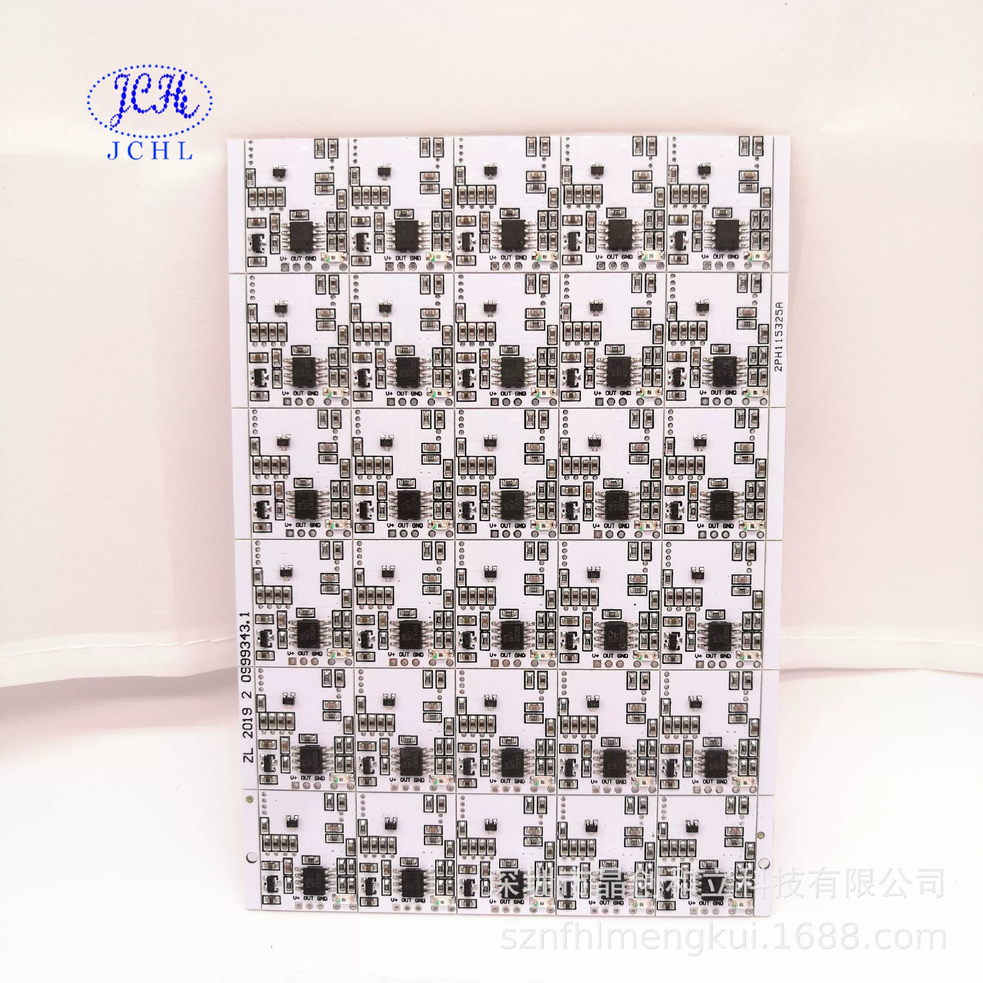 Интеллектуальная индукция с низким энергопотреблением, стабильный выход уровня TTL, регулируемое высокое и низкое напряжение HL-D12 микроволновый модуль