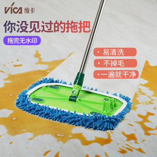 �S�� ƽ���̖��aѩ�᠖�ϰ�ľ�ذ�ɴu��������ϴ�����ϰѶղ�