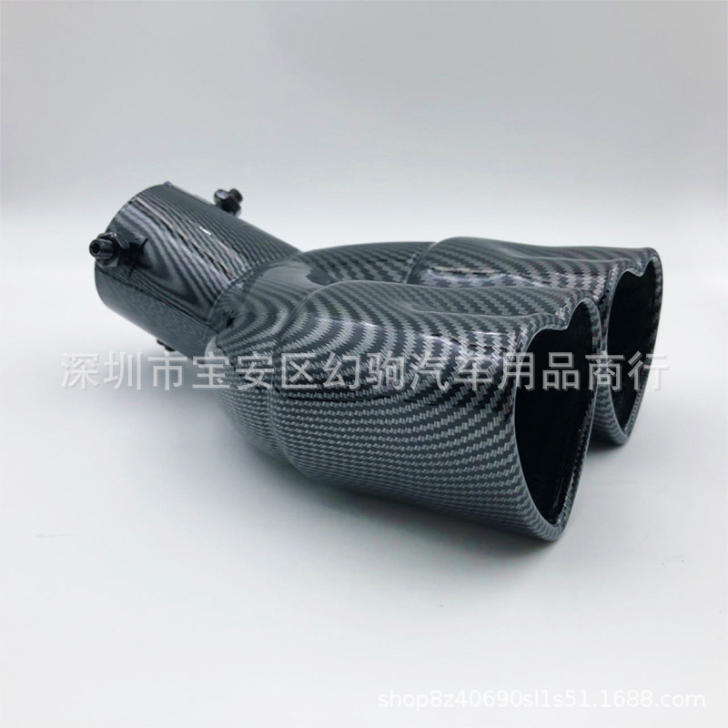 탄소 섬유 곡선 스타일