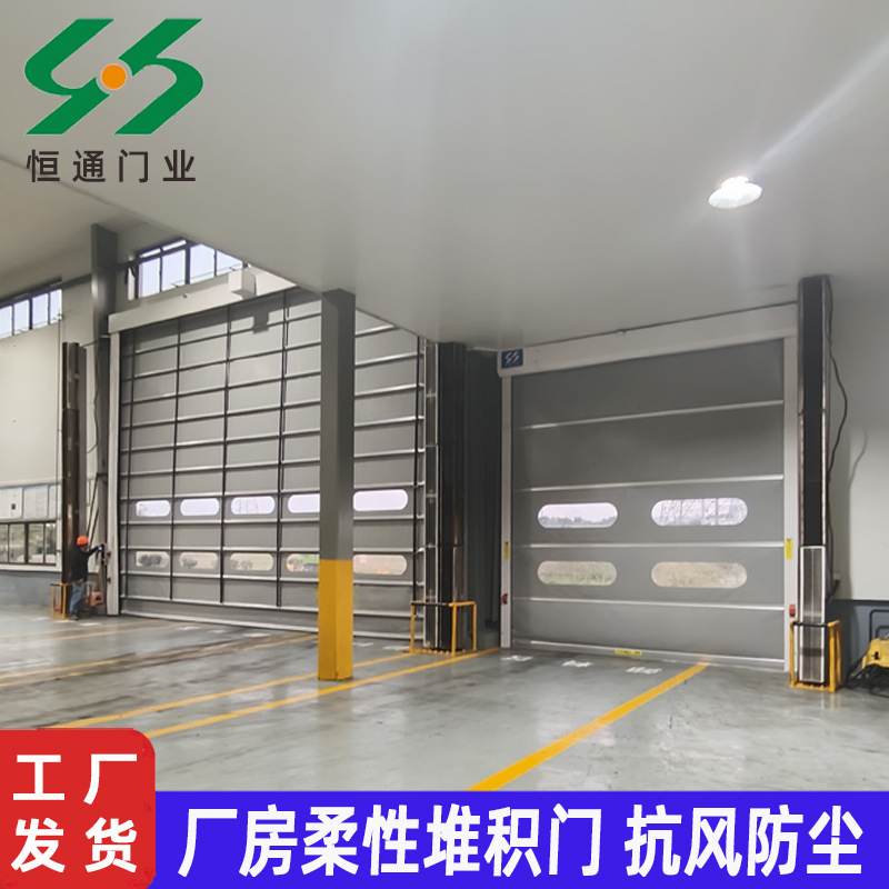 Factory Direct Supply Rolling Shutter Garage Electric Rolling Shutter Stacked Zipper Turbine Hard Transparent Pvc Fast Rolling Shutter Door Factory Direct Supply Rolling Shutter Garage Electric Rolling Shutter Stacked Zipper Turbine Hard Transparent Pvc Fast Rolling Shutter Door