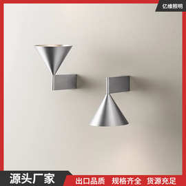 意式极简卧室床头锥形漏斗壁灯北欧设计师客厅背景墙高级感过道灯