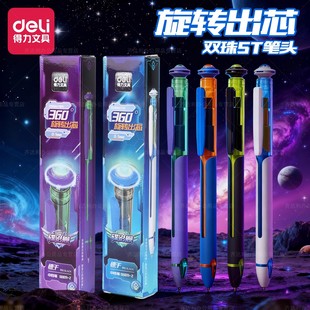 ������߅��Ş��ٸ����ԹP360�����D��о�W����ԇˢ�}�P�p���ٸ�