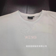 �ļ���˿�ٸɶ���t���п���͸�������ٸɷ�ɹ��������˶�����