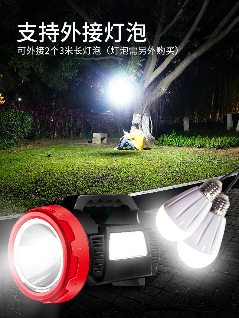 Kangming Flashlight LED Outdoor Strong Light Charging Portable Lighting Hotel Fire Home Security Property KM-2657