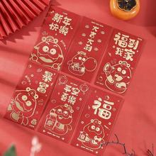 2025¿t̖Ԅͨ괺ϲcRqǷl