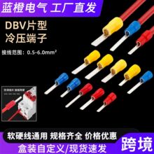 DBVƬ���A�^���䉺�Ӿ�����C45���_��Ƭ�Ӿ��Ƕ��^1.25��������