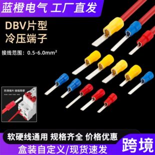 DBVƬ���A�^���䉺�Ӿ�����C45���_��Ƭ�Ӿ��Ƕ��^1.25��������